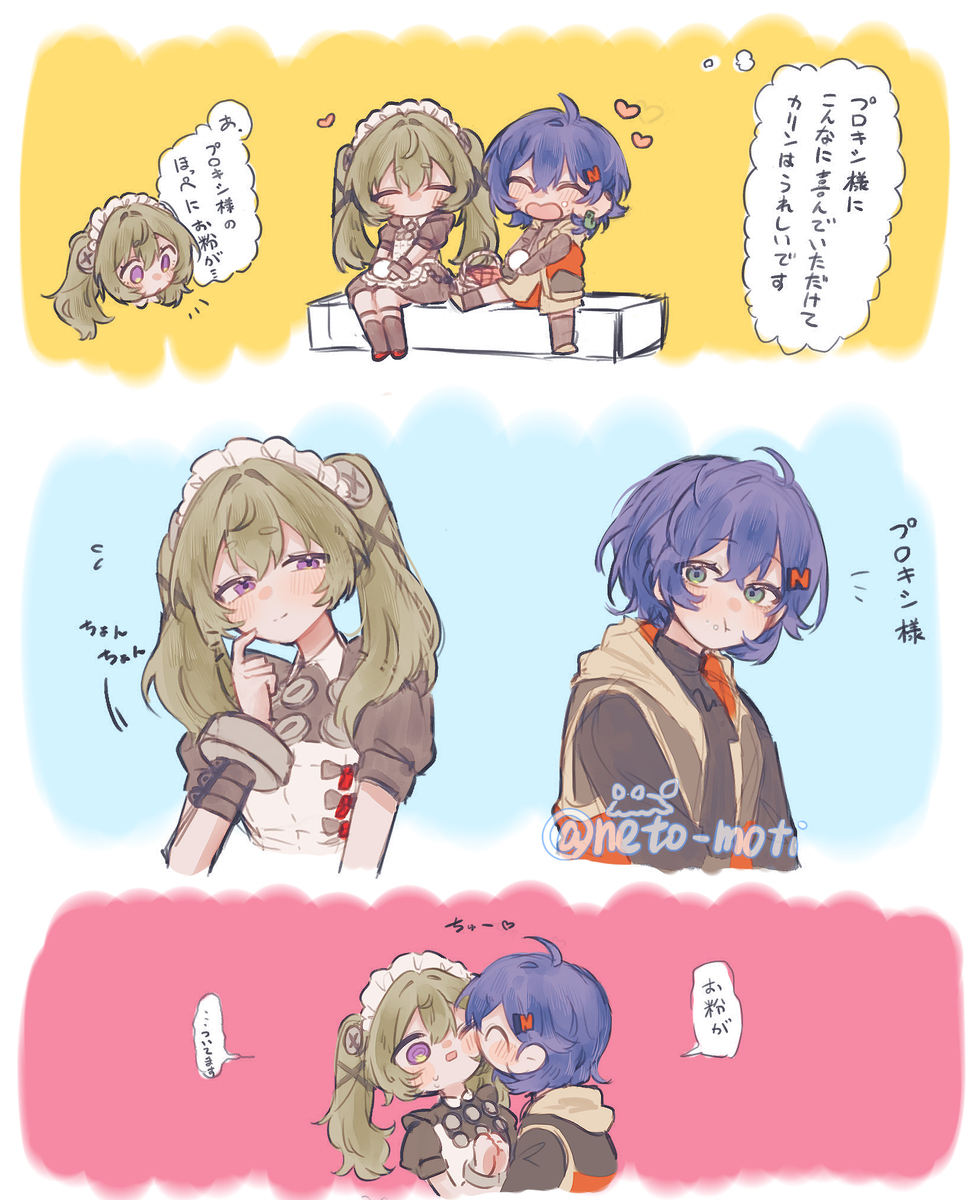 ZZZまとめ