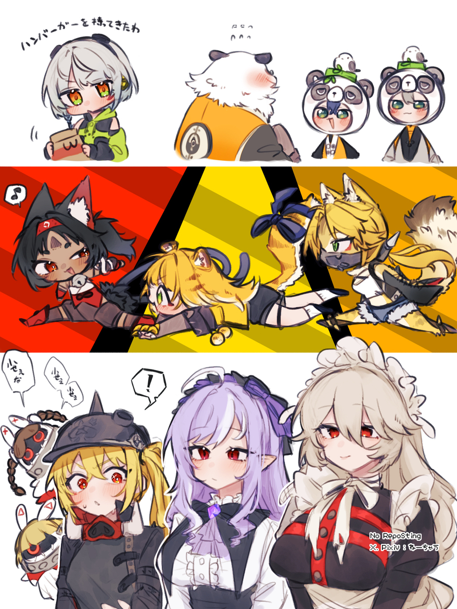 ZZZまとめ