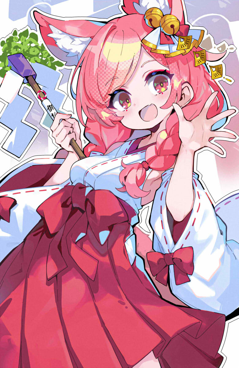 テルちゃん