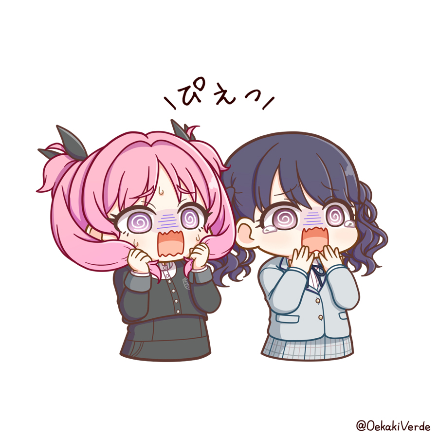 ぴえっ