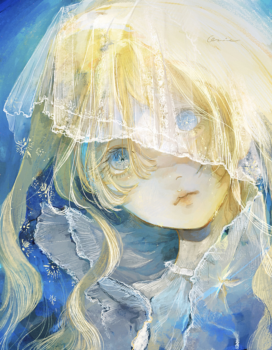 星に願いを