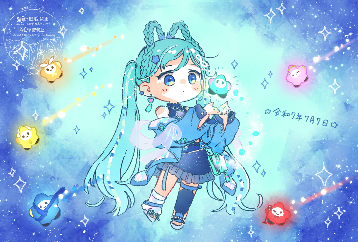 ☆織姫ちゃん☆