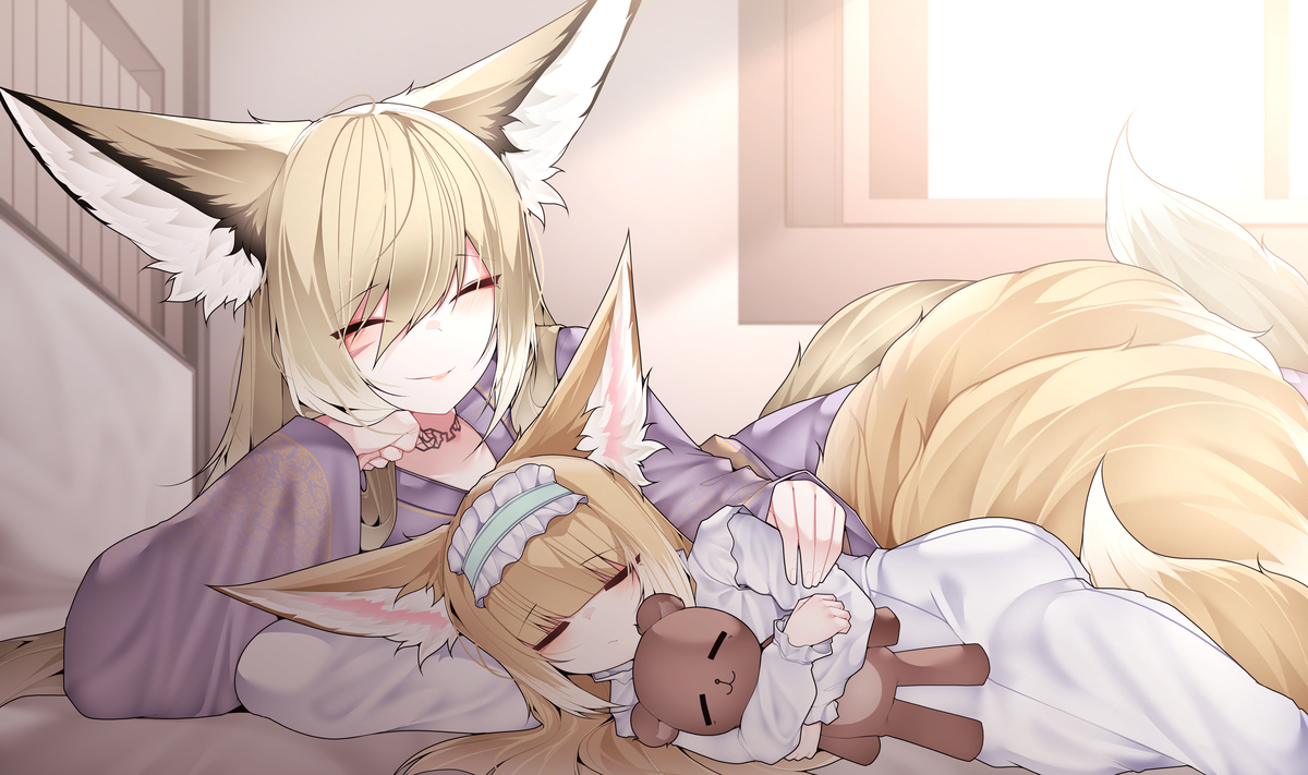 MAMA