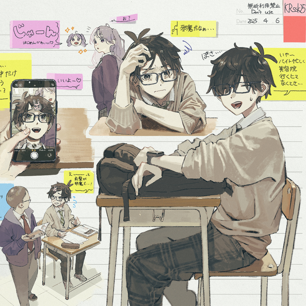 創作log16