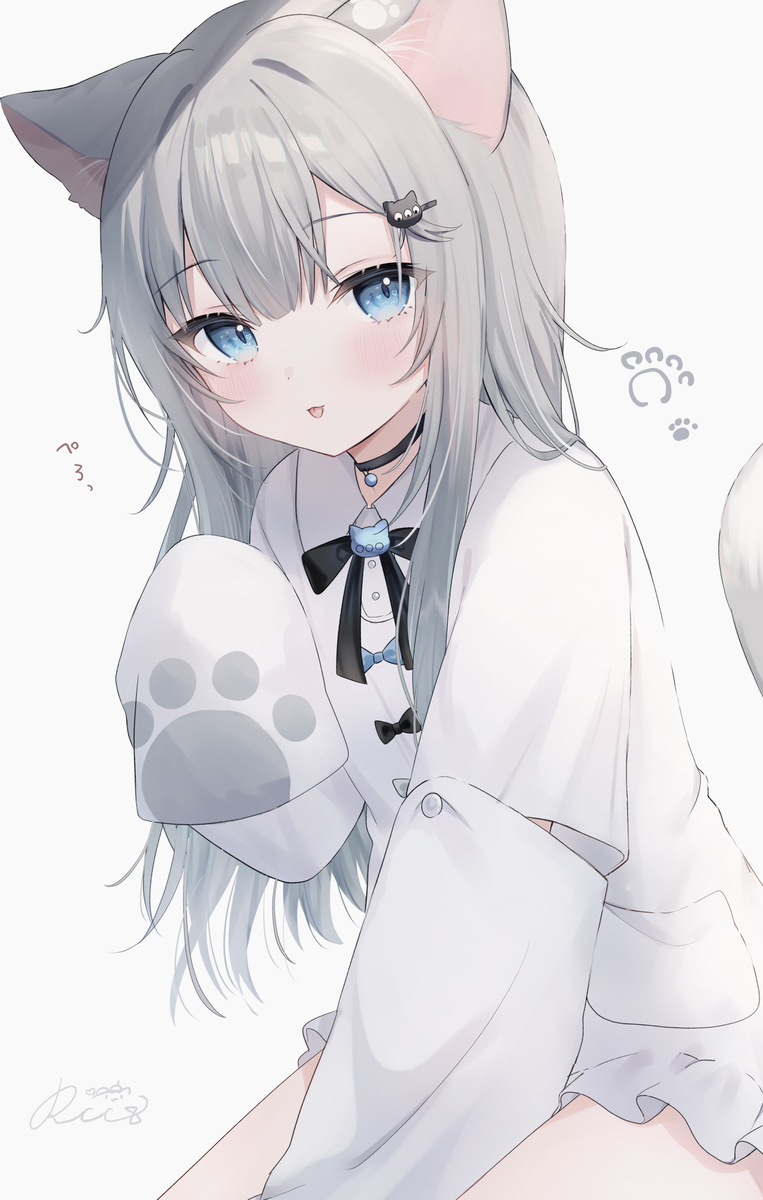ぺろっ