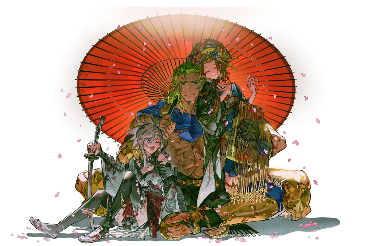 絆