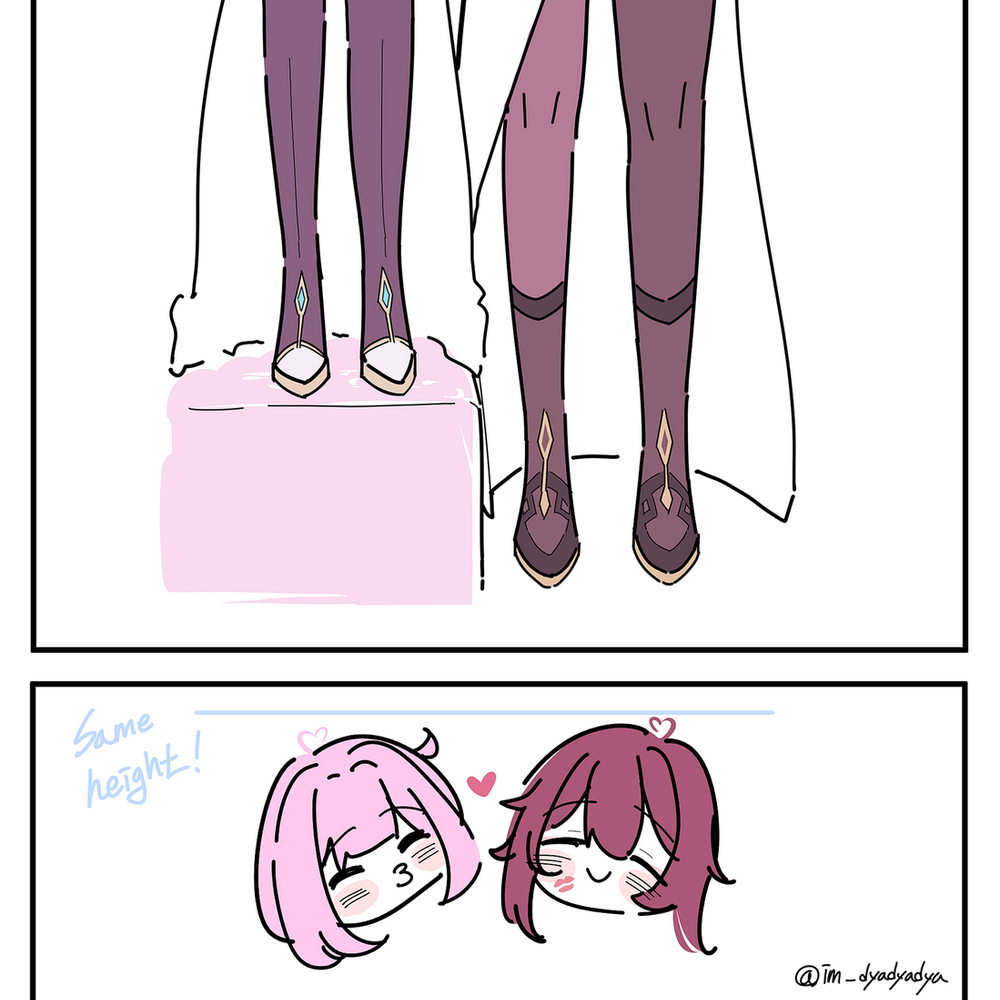 elyeden