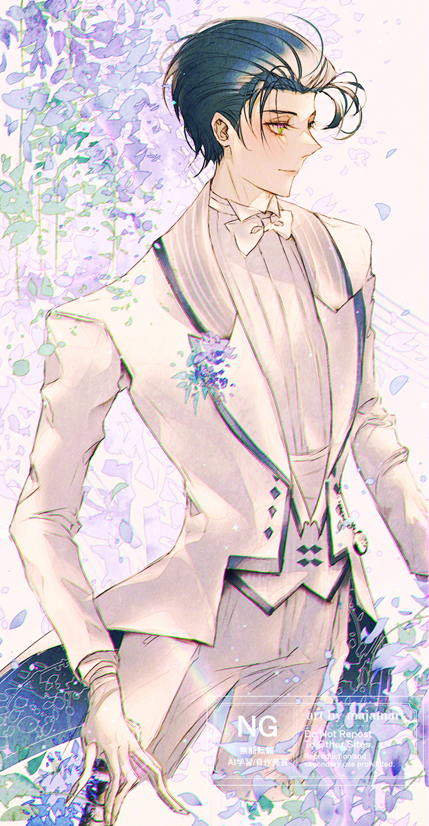 燕尾服ホームズ