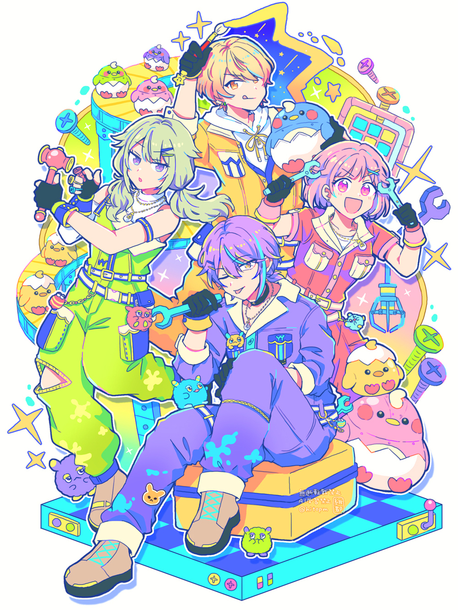 ワンダショメカニック