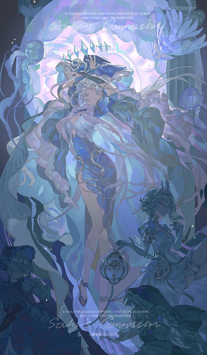 jellyfish