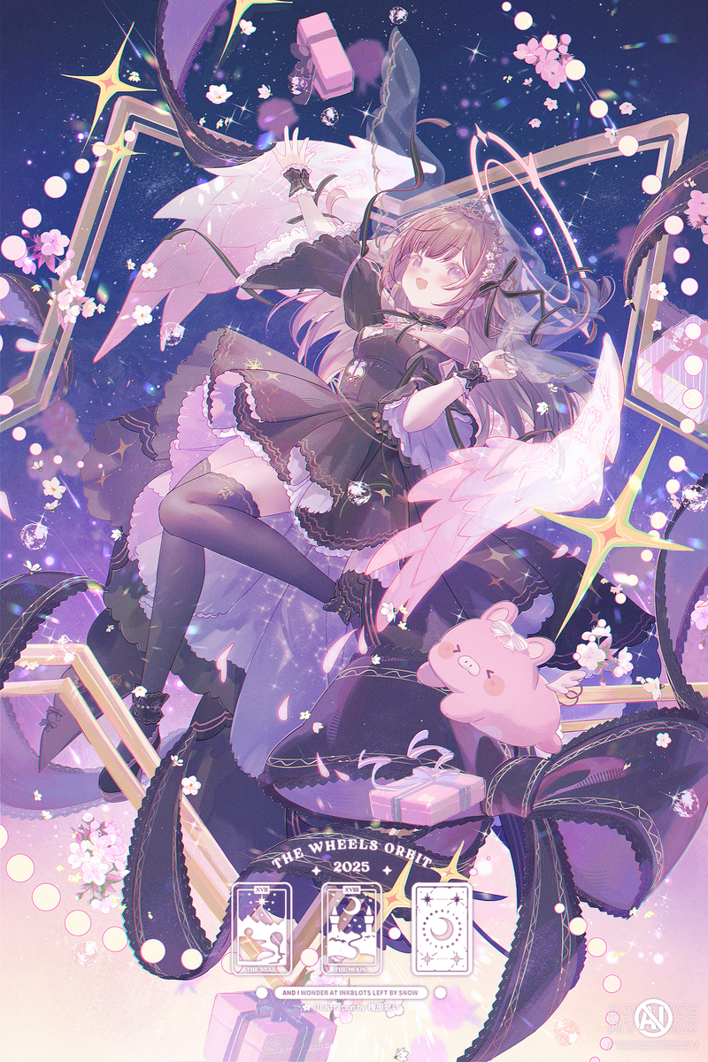 胡桃Usa