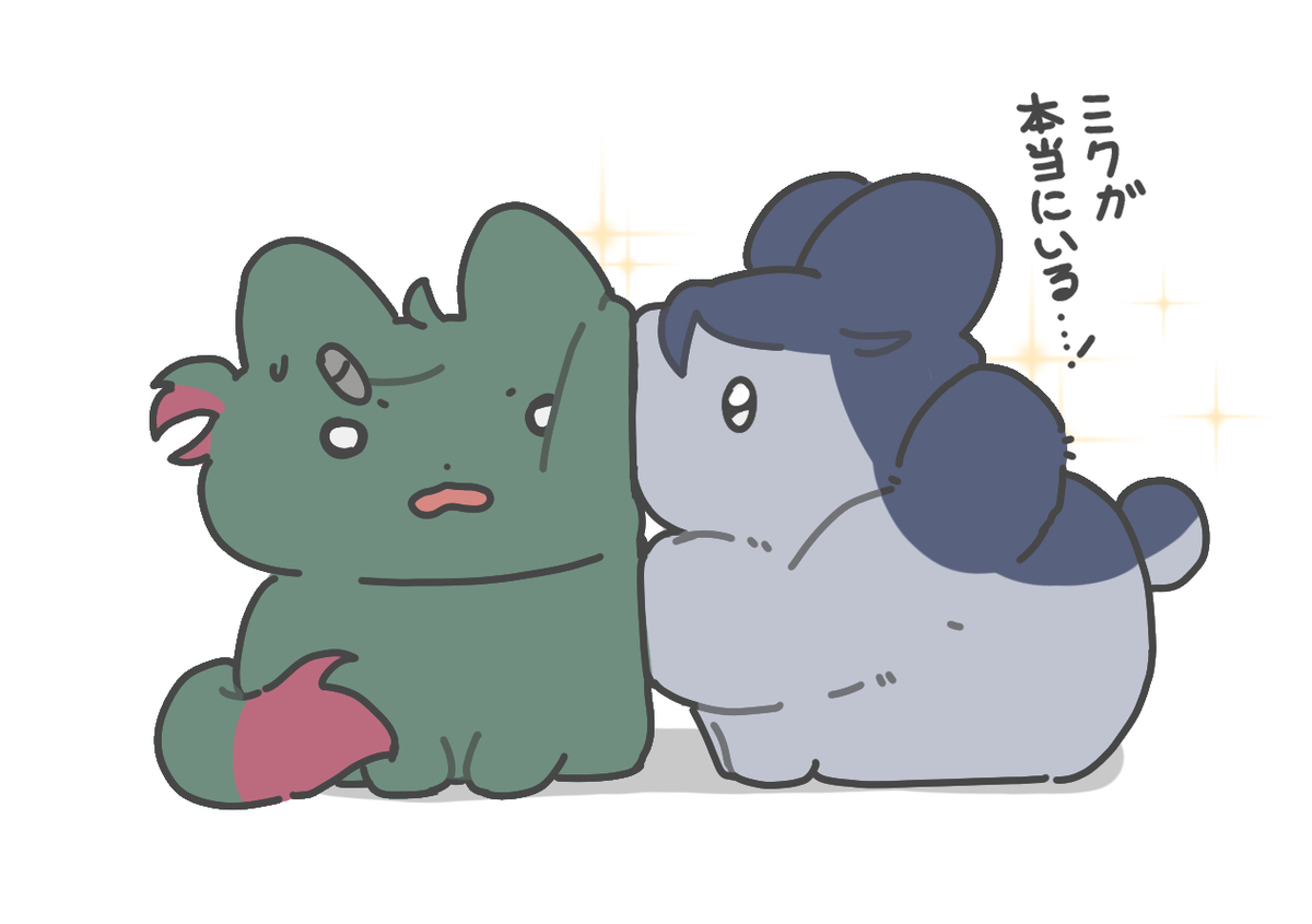 プロセカ色々(9)