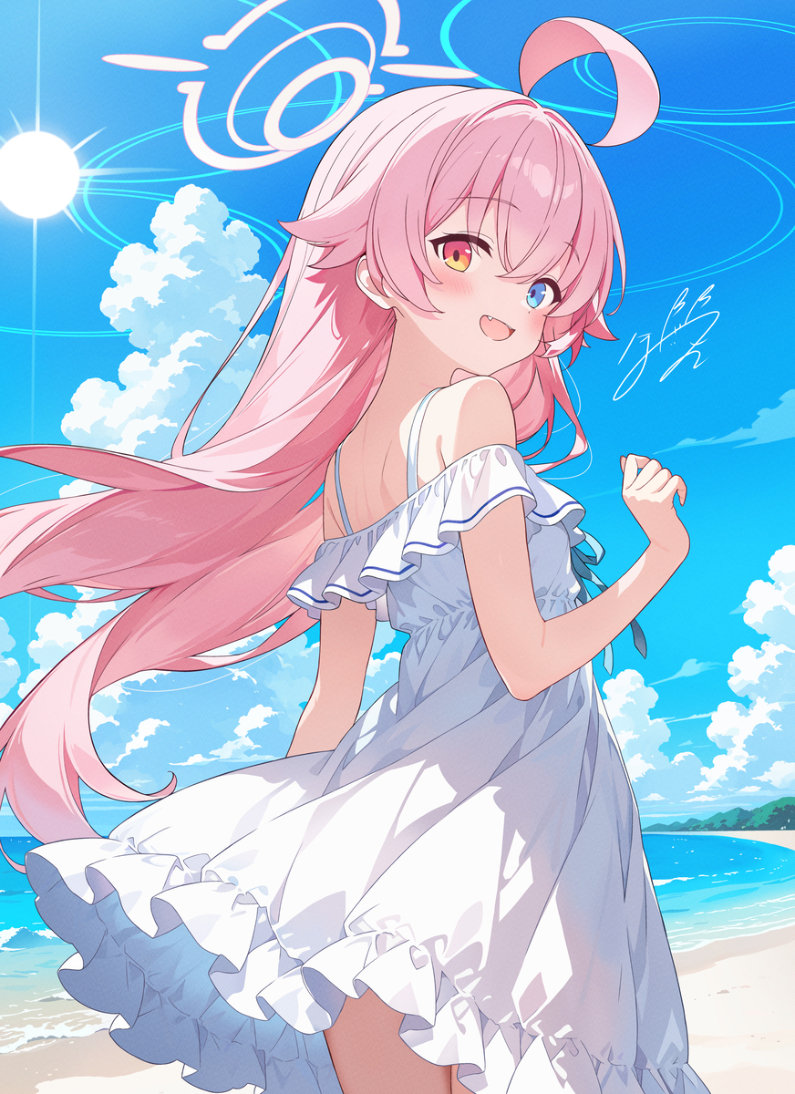 ホシノ