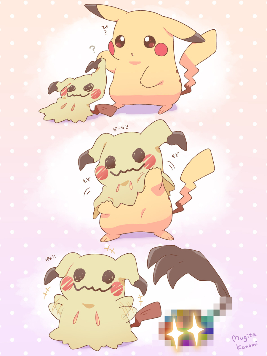 ポケモンのイラスト漫画まとめ