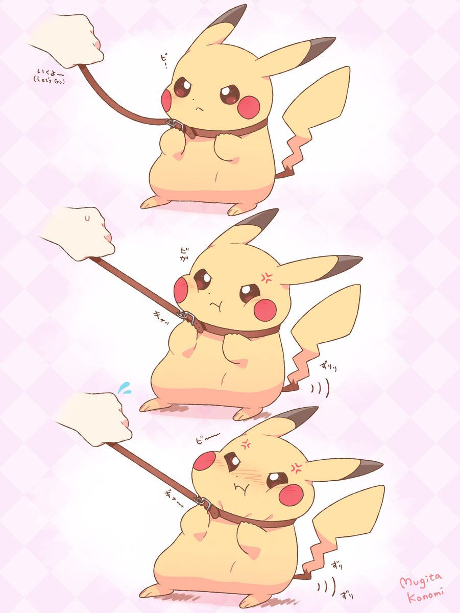 ポケモンのイラスト漫画まとめ