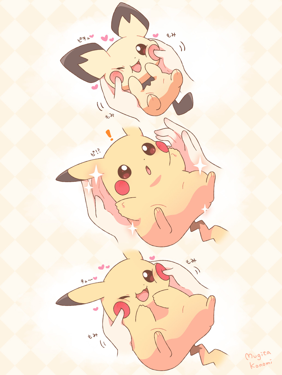 ポケモンのイラスト漫画まとめ