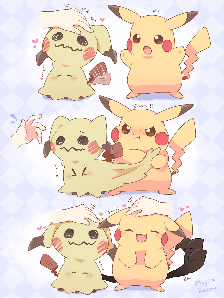 ポケモンのイラスト漫画まとめ