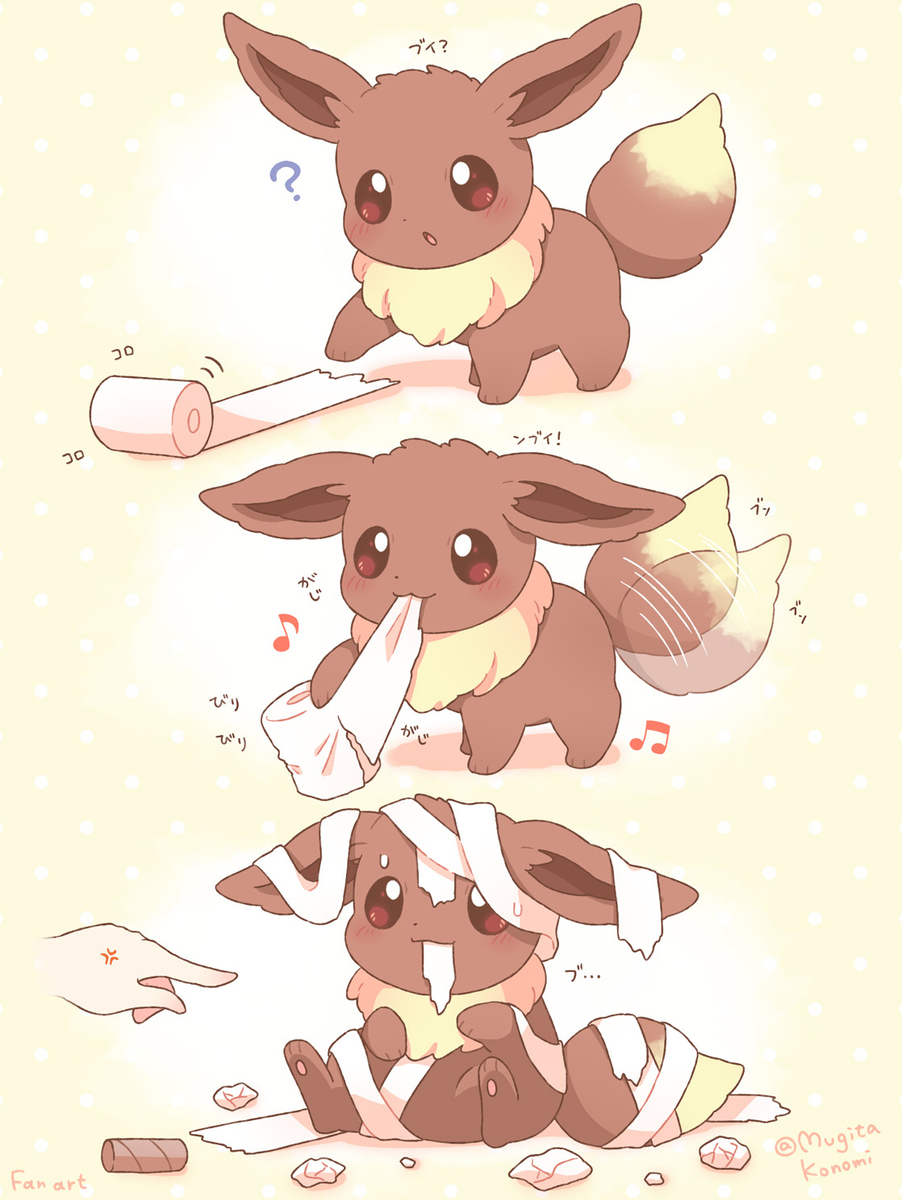 ポケモンのイラスト漫画まとめ