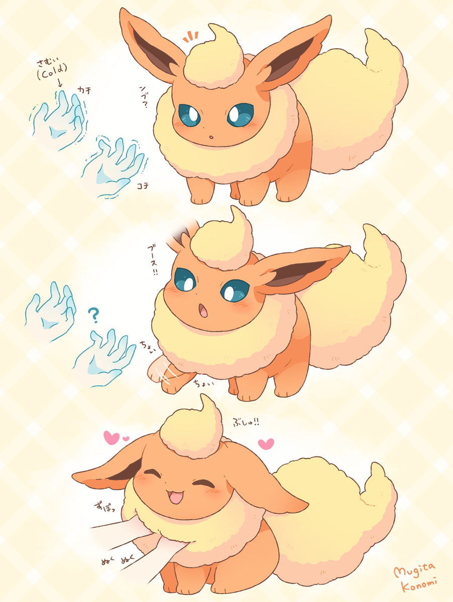 ポケモンのイラスト漫画まとめ