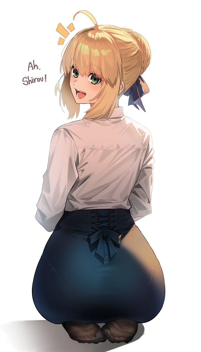 Good morning, seiba-