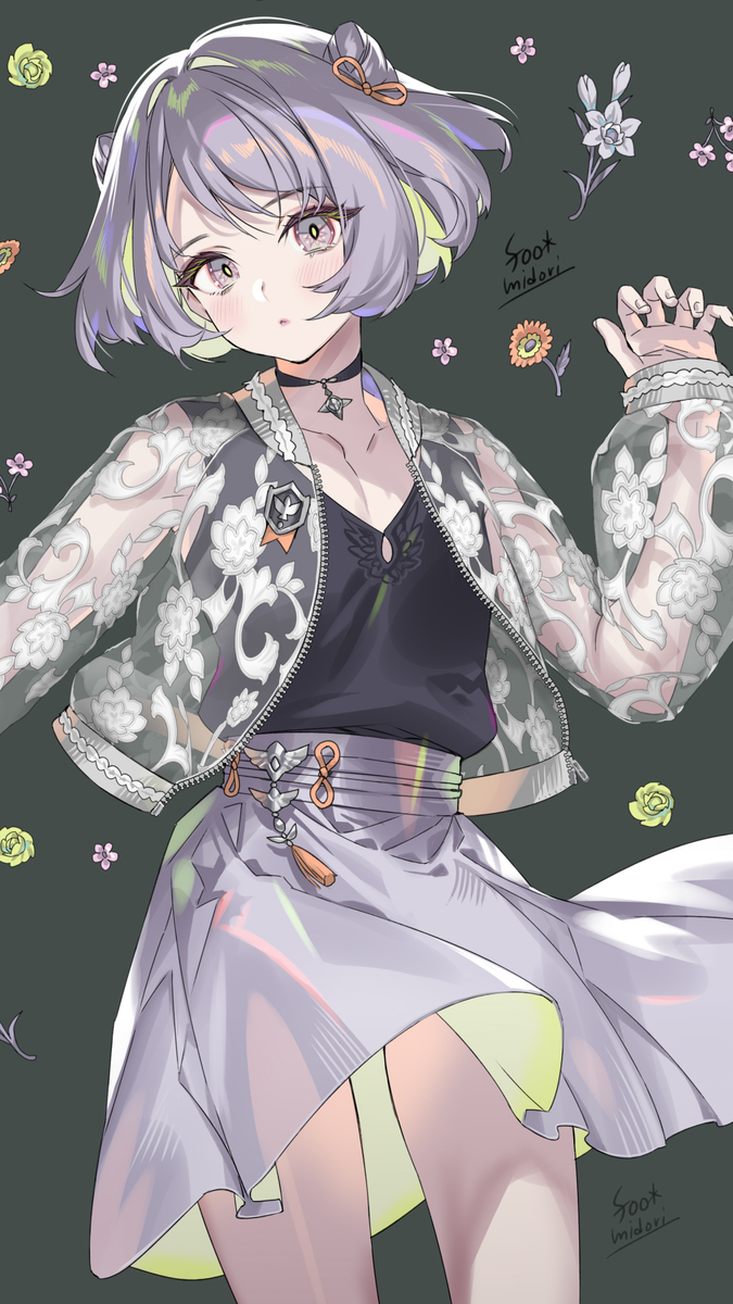 シースルースカジャン