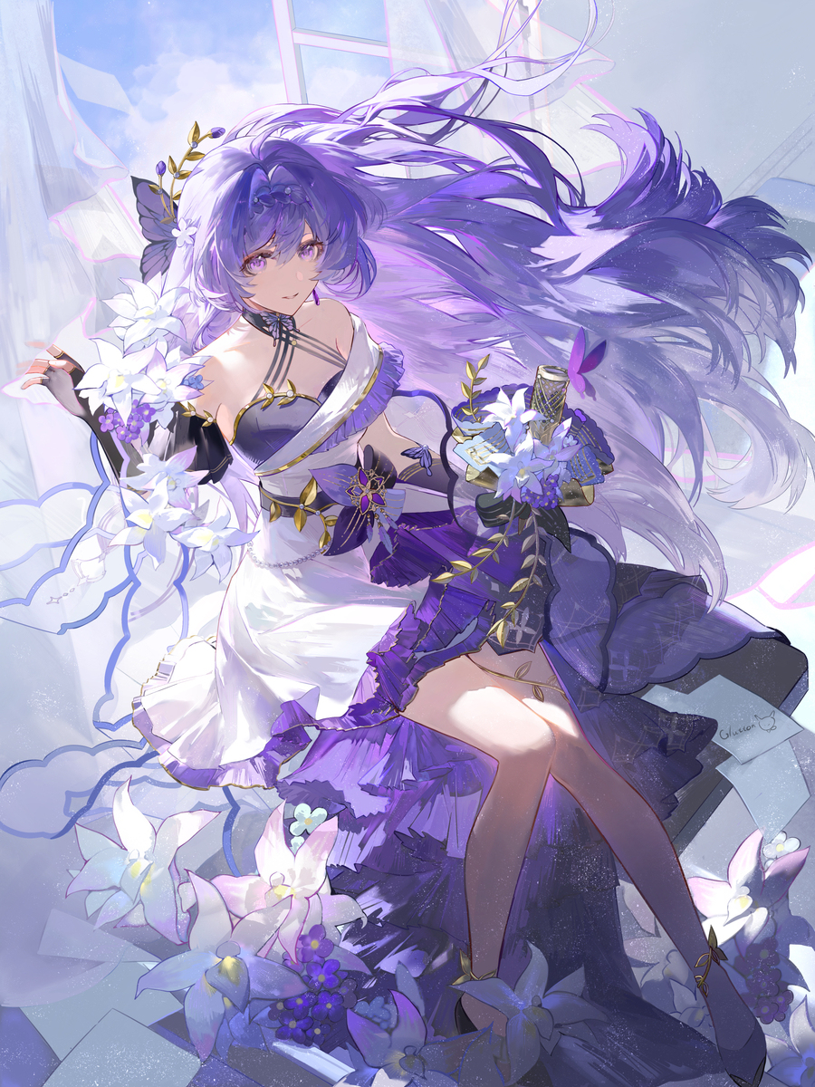 commission