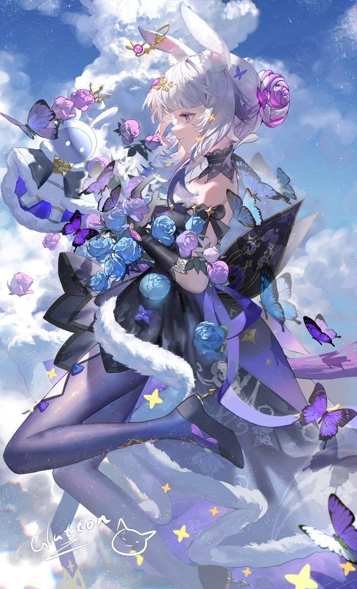 commission