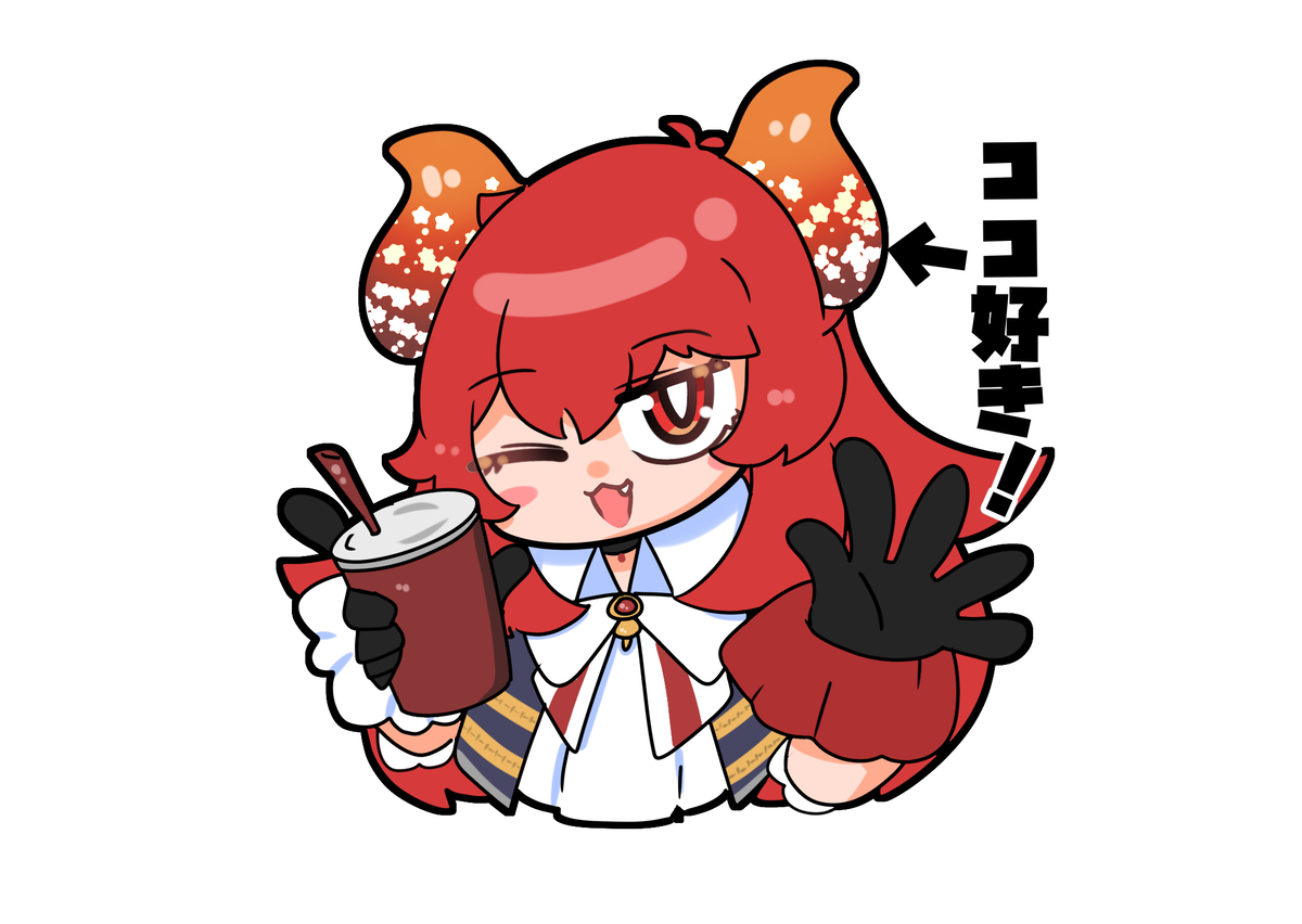 横浜公演最高でしたと