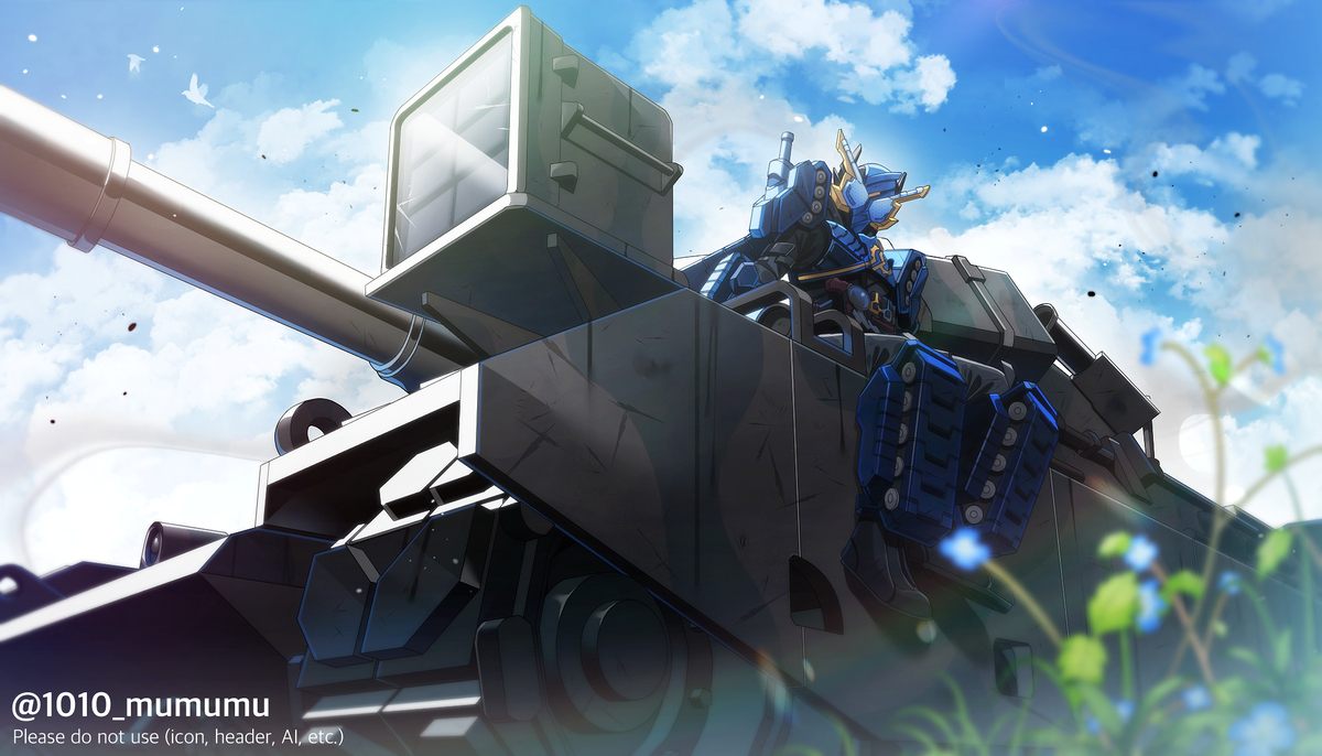 兵器のヒーロー