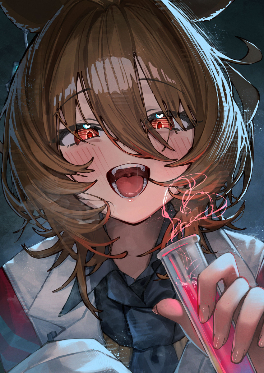 Tachyon