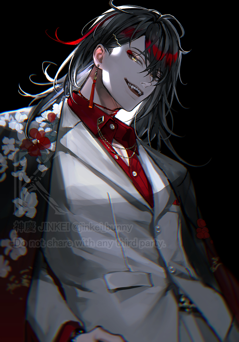 Vox Akuma