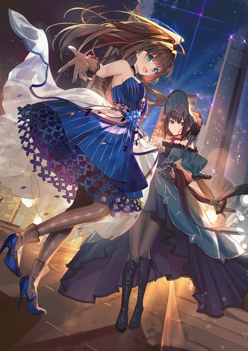 青子と有珠