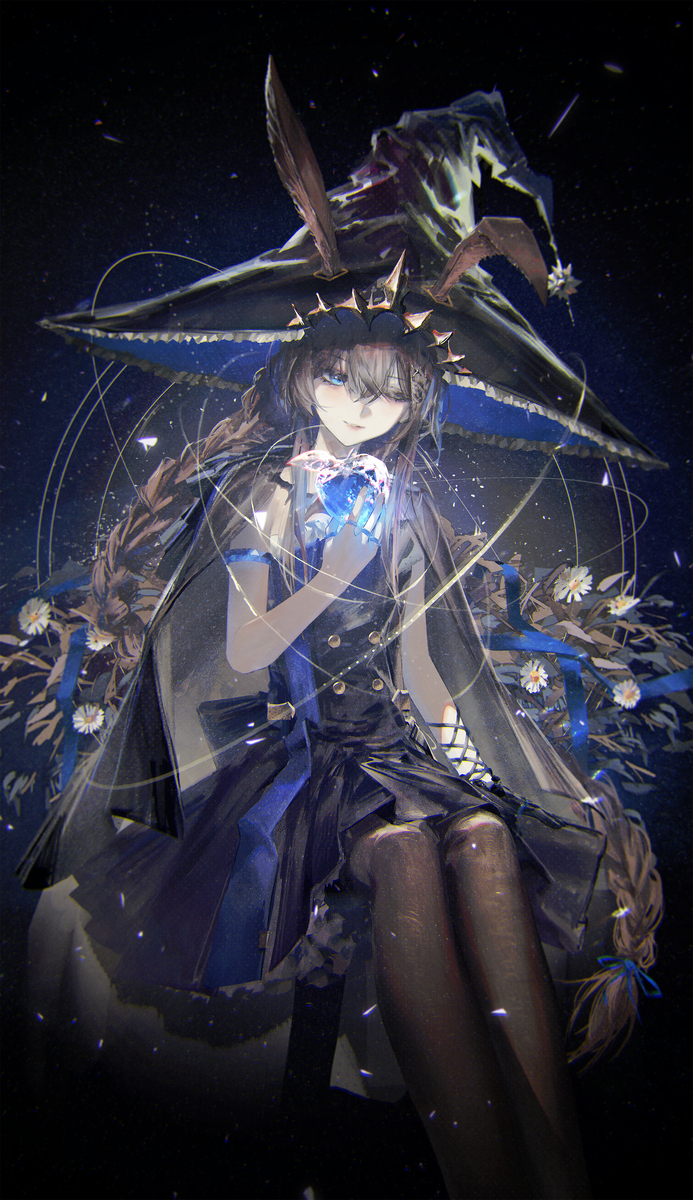 アーミヤ