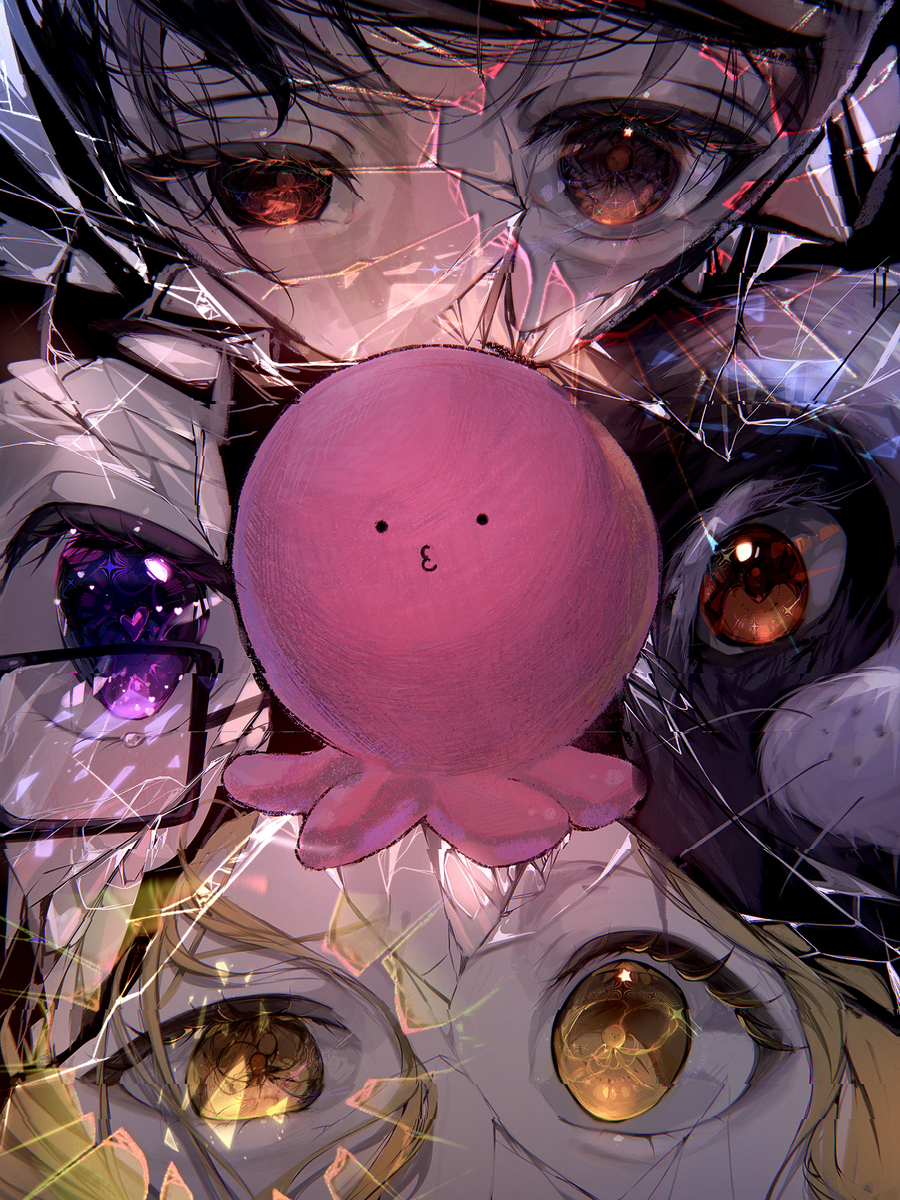 【これは､ぼくときみの最高にハッピーな物語】