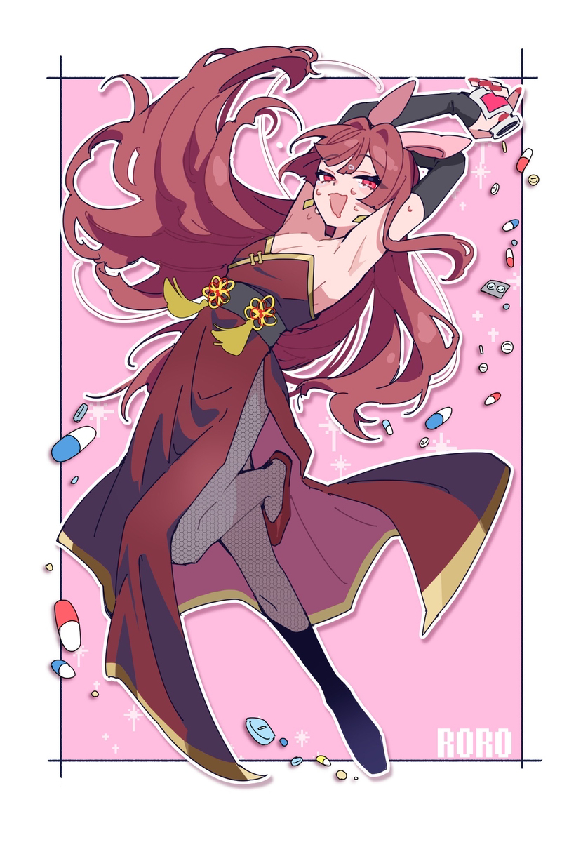 メンヘラバニーちゃん♂