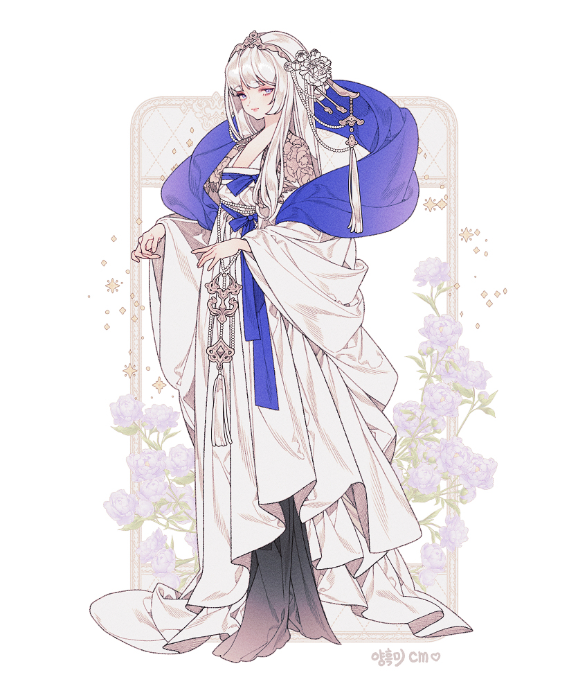 💙cm💙