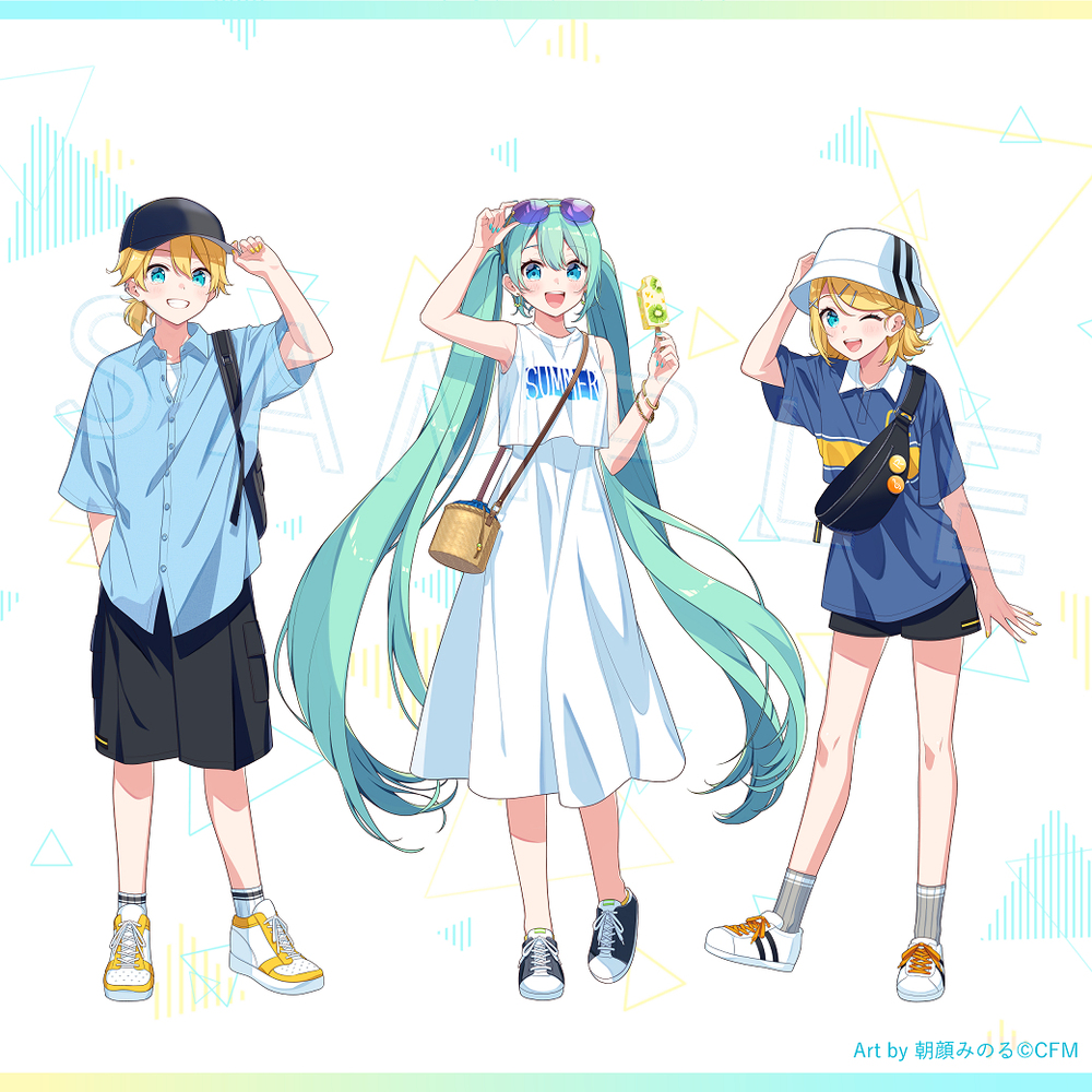 夏のおでかけコーデ