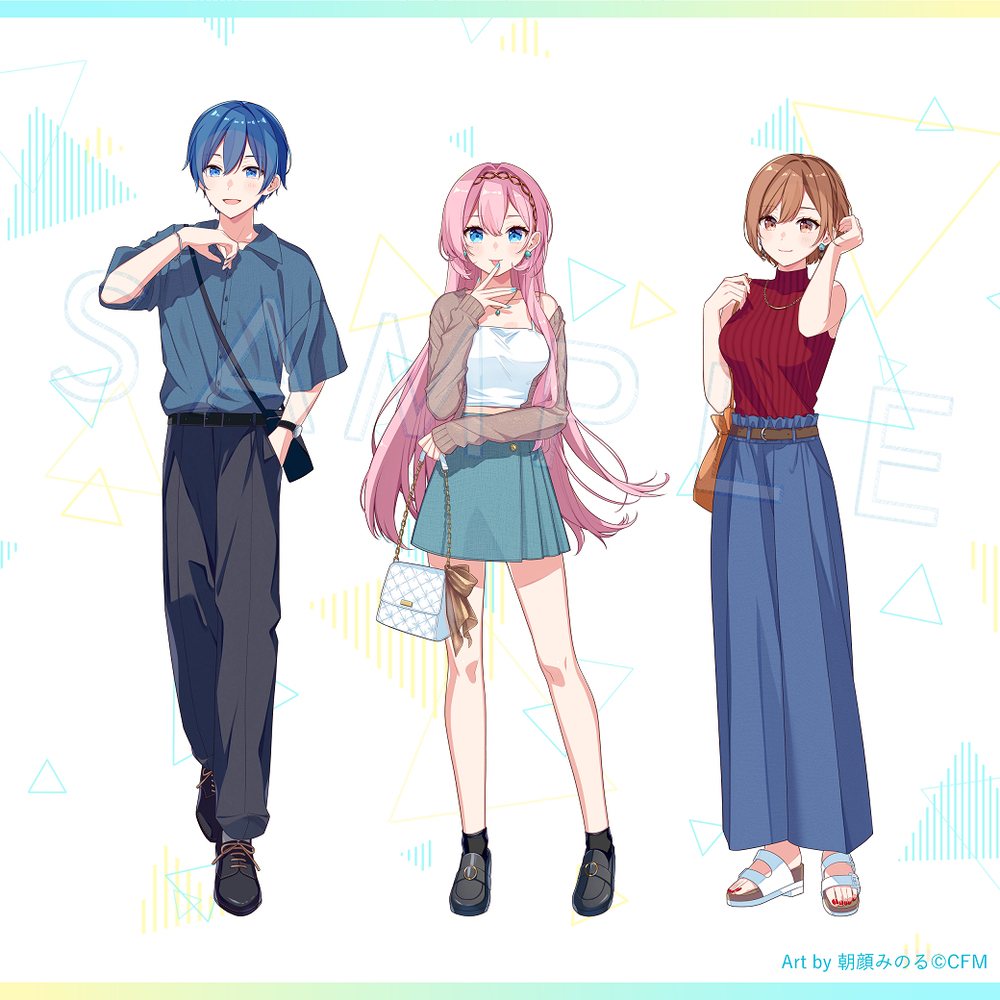 夏のおでかけコーデ