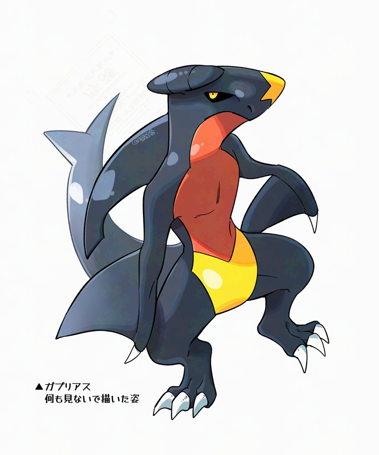 ポケモンまとめ～2025.07