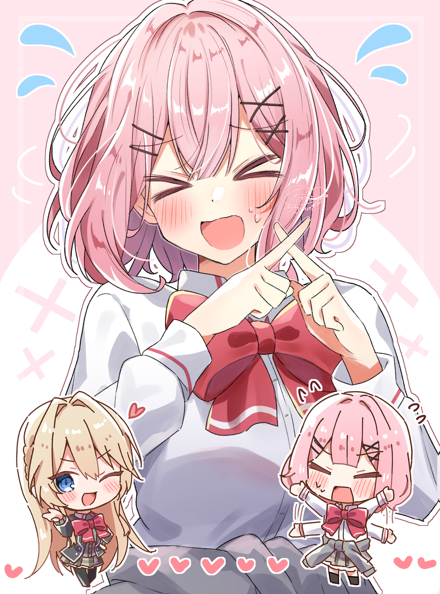 ムリムリ！❌