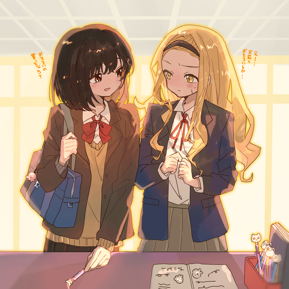 しずまり