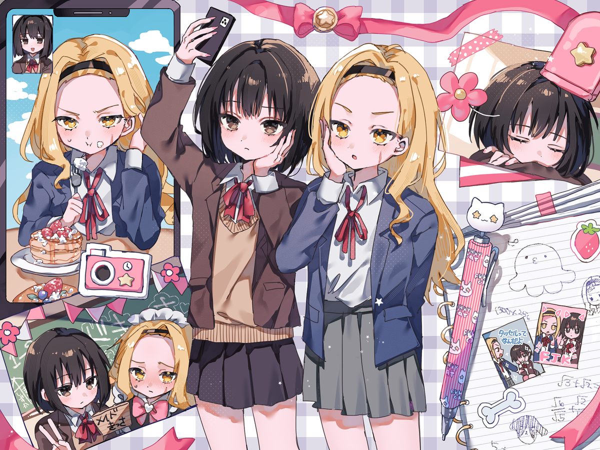 ハッピーしずまりライフ