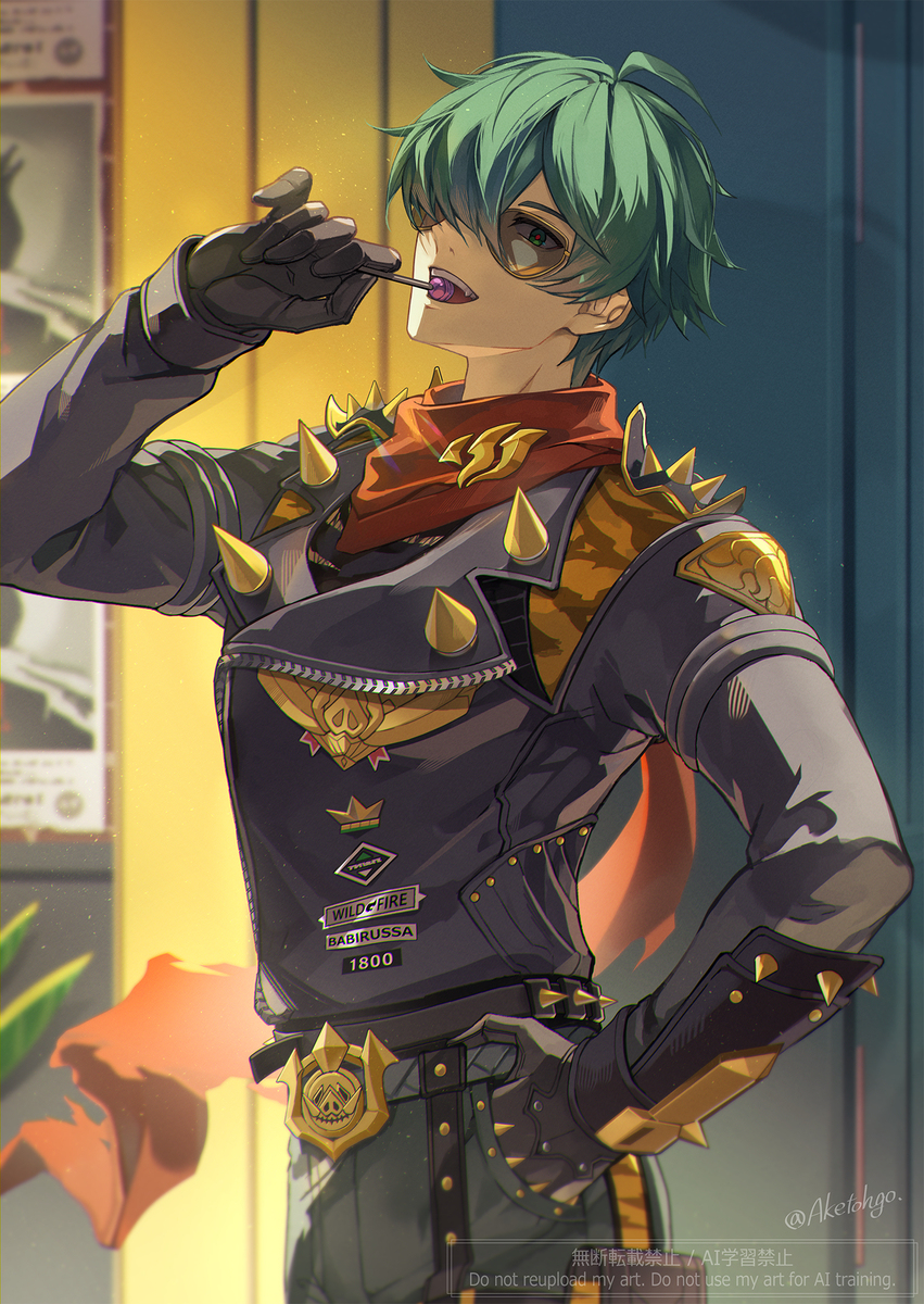 ライト