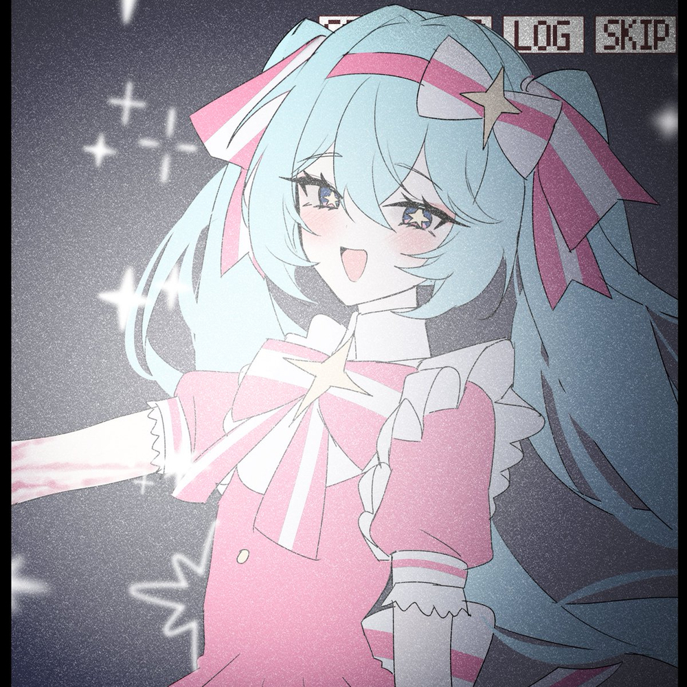 いますぐ輪廻