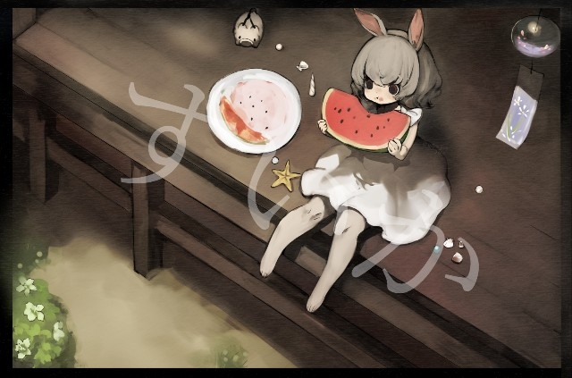 無題