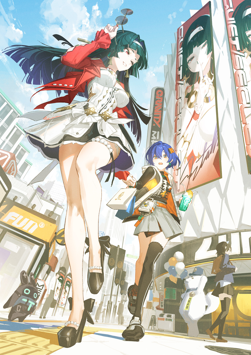 デート