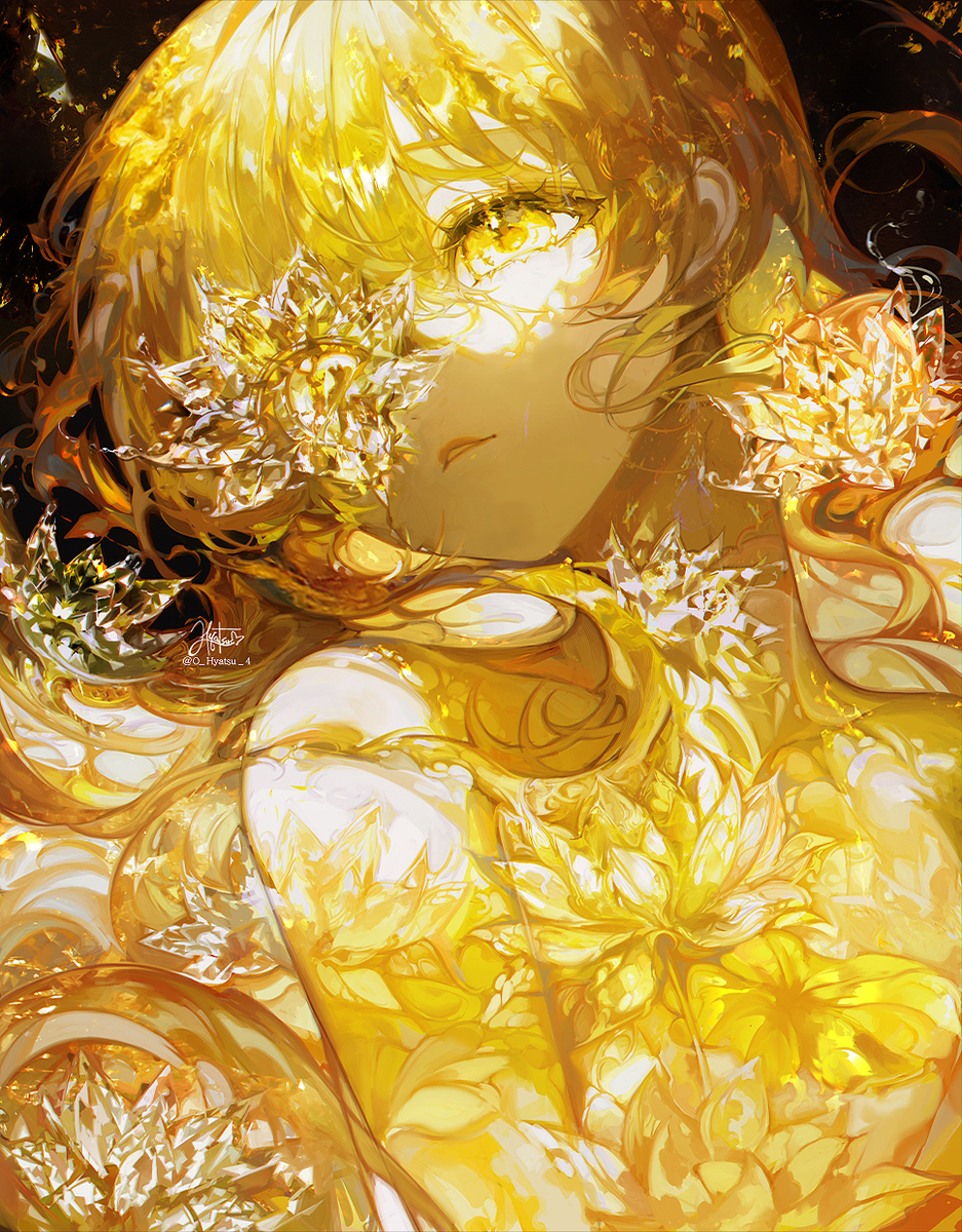 Lotus
