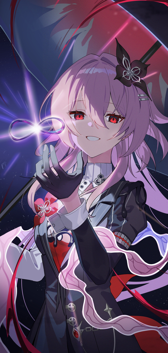 長夜月
