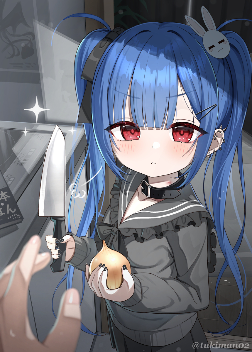 「今日は、私にまかせて！！」