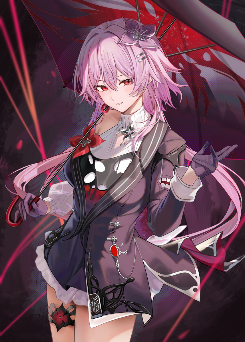 長夜月
